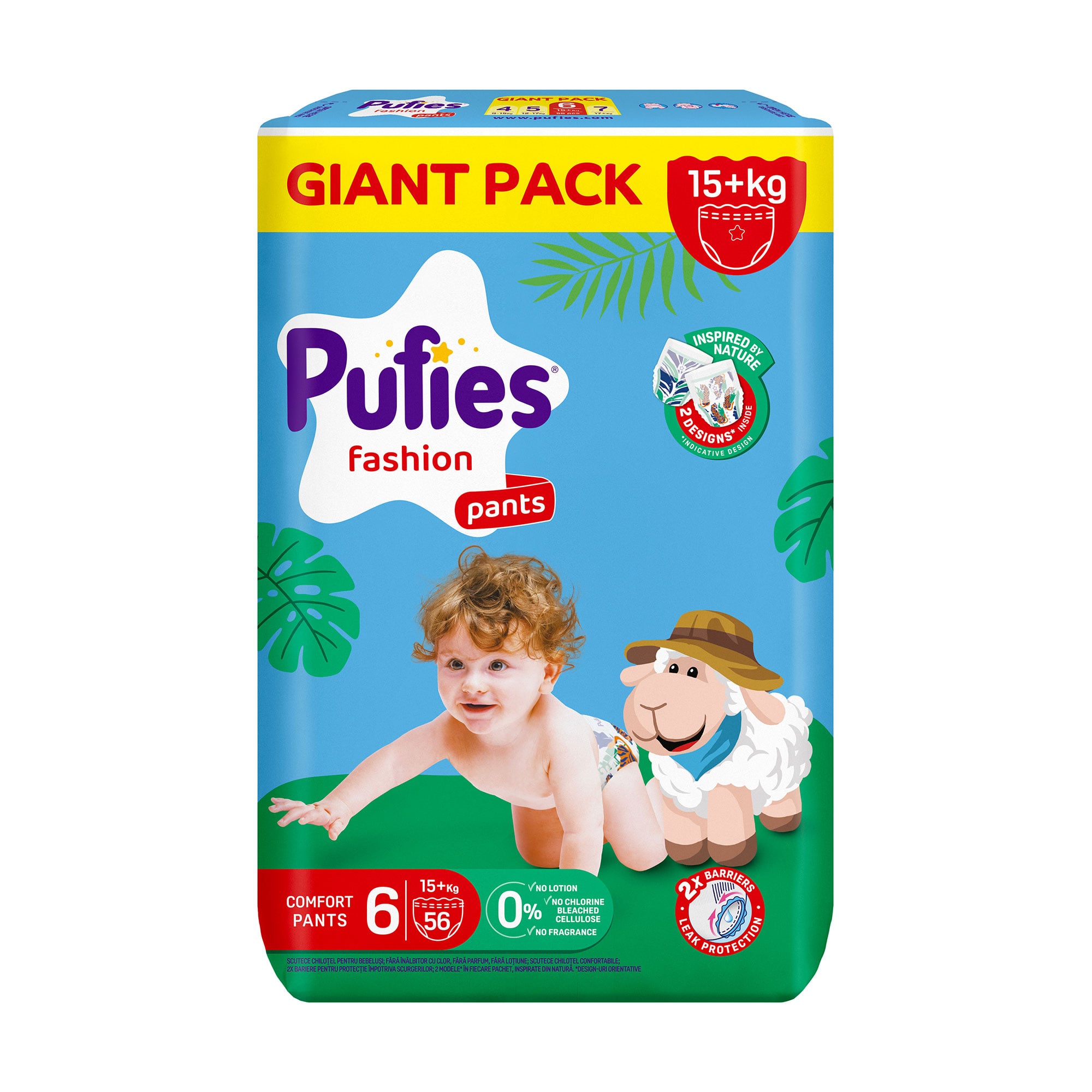 Підгузки-трусики Pufies Fashion розмір 6 (15+ кг), 56 шт