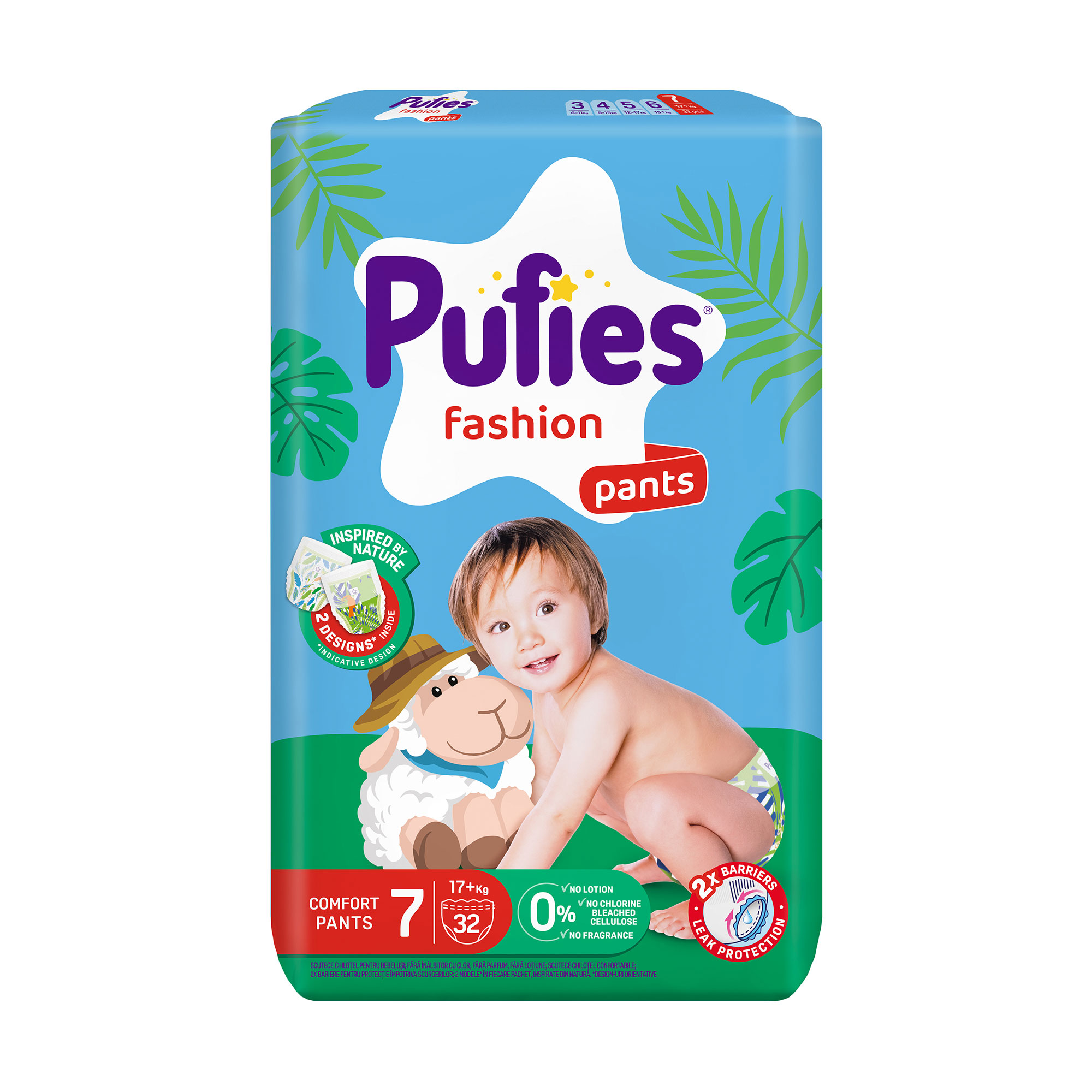 Підгузки-трусики Pufies Fashion розмір 7 (17+ кг), 32 шт
