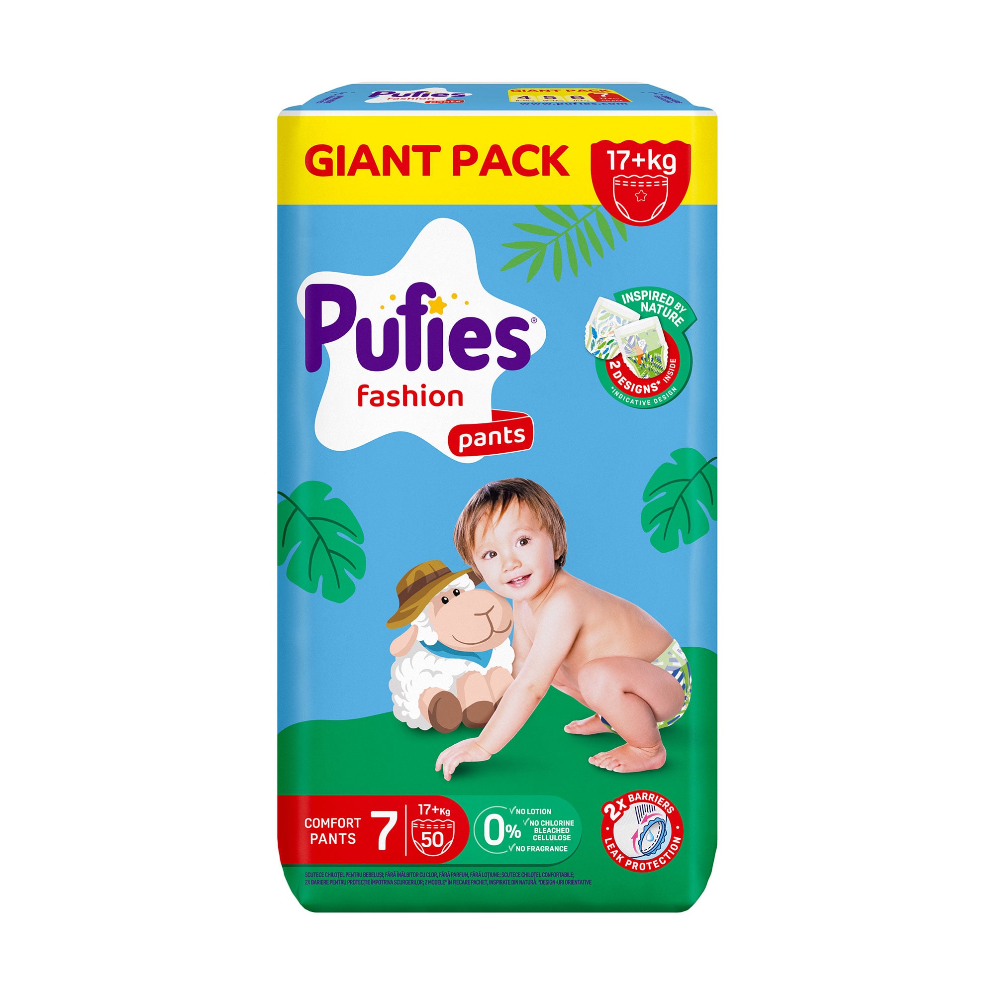 Підгузки-трусики Pufies Fashion розмір 7 (17+ кг), 50 шт