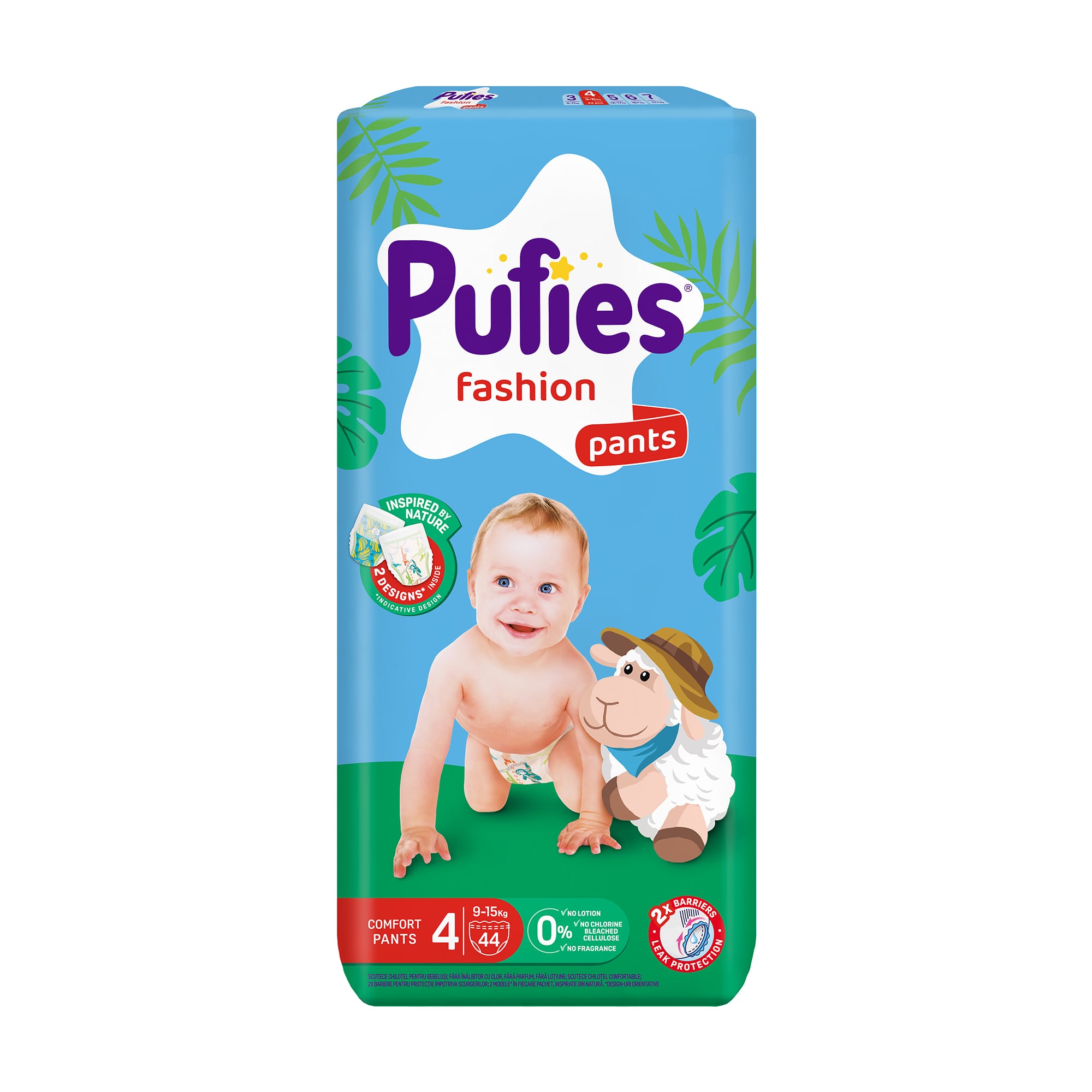 Підгузки-трусики Pufies Pants Fashion &amp; Nature розмір 4 Maxi (9-15 кг), 44 шт