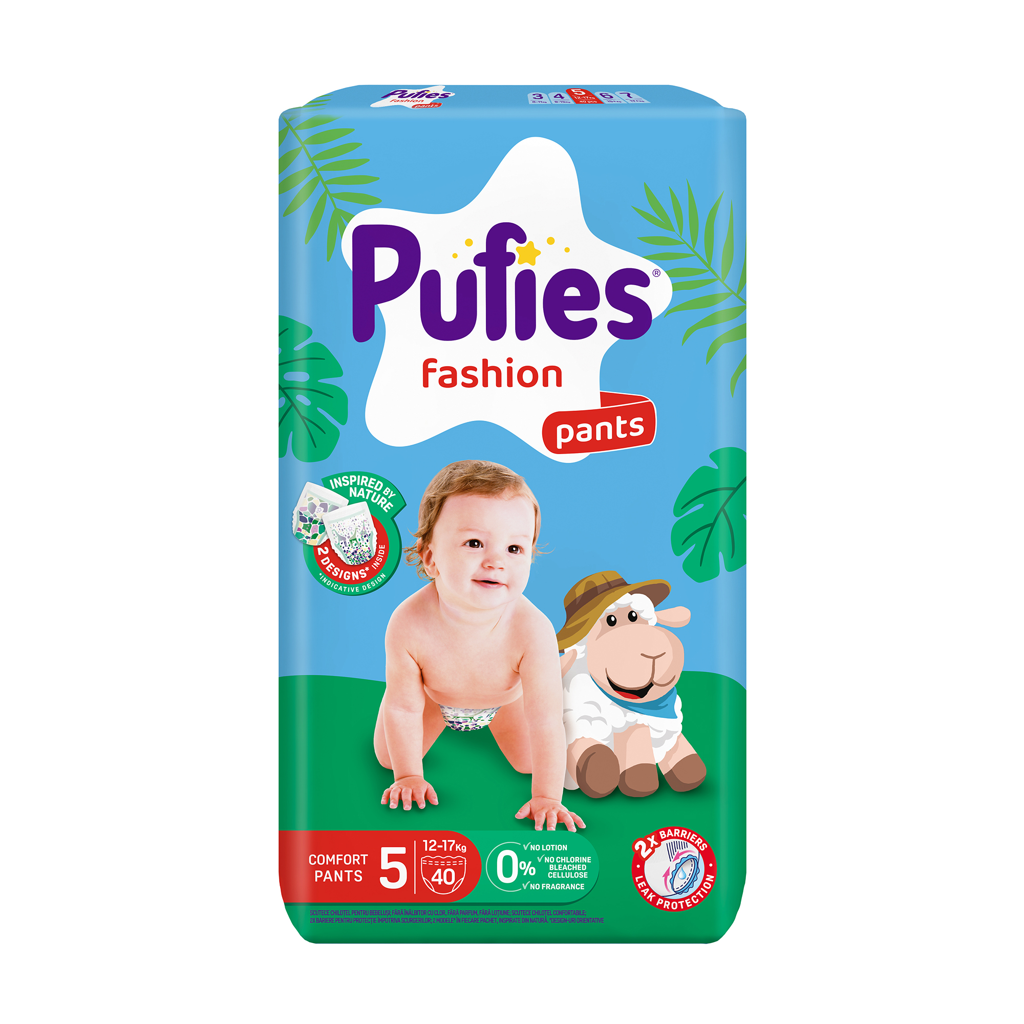 Підгузки-трусики Pufies Pants Fashion &amp; Nature розмір 5 Junior (12-17 кг), 40 шт
